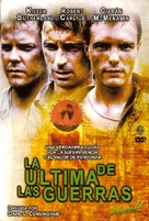 To End All Wars - Argentinian DVD movie cover (xs thumbnail)