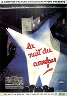 La nuit du carrefour - French Movie Poster (xs thumbnail)