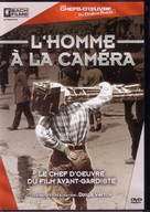 Chelovek s kino-apparatom - French Movie Cover (xs thumbnail)