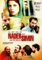 Jodaeiye Nader az Simin - German Movie Poster (xs thumbnail)