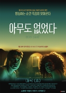 Head Count - South Korean Movie Poster (xs thumbnail)