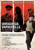 Osloboduvanje na Skopje - Finnish Movie Poster (xs thumbnail)