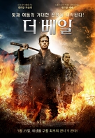 The Veil - South Korean Movie Poster (xs thumbnail)