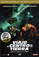 Journey to the Center of the Earth - Argentinian Movie Cover (xs thumbnail)