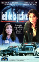 In the Blink of an Eye - French VHS movie cover (xs thumbnail)