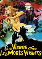 Christina, princesse de l&#039;&egrave;rotisme - French Movie Poster (xs thumbnail)