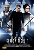 Jack Ryan: Shadow Recruit - Australian Movie Poster (xs thumbnail)