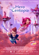 Mia and Me: The Hero of Centopia - Australian Movie Poster (xs thumbnail)