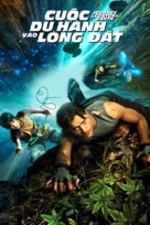 Journey to the Center of the Earth - Vietnamese DVD movie cover (xs thumbnail)