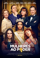 Misbehaviour - Spanish Movie Poster (xs thumbnail)