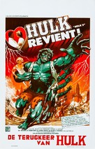 The Incredible Hulk: Married - Belgian Movie Poster (xs thumbnail)
