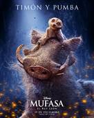 Mufasa: The Lion King - Mexican Movie Poster (xs thumbnail)