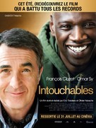 Intouchables - French Movie Poster (xs thumbnail)