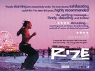 Rize - British Movie Poster (xs thumbnail)
