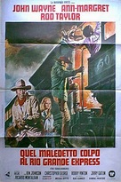 The Train Robbers - Spanish Movie Poster (xs thumbnail)