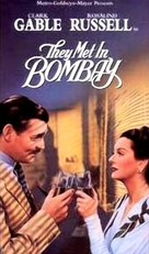 They Met in Bombay - Movie Cover (xs thumbnail)