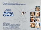The Mirror Crack&#039;d - British Movie Poster (xs thumbnail)