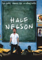 Half Nelson - German Movie Poster (xs thumbnail)