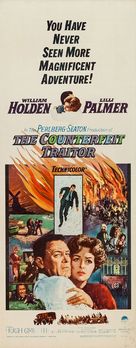 The Counterfeit Traitor - Movie Poster (xs thumbnail)