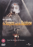 The Serpent and the Rainbow - British DVD movie cover (xs thumbnail)