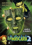 Son Of The Mask - Spanish poster (xs thumbnail)