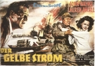 Blood Alley - German Movie Poster (xs thumbnail)