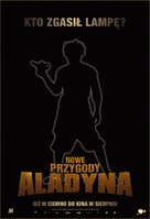 Les nouvelles aventures d'Aladin - Polish Movie Poster (xs thumbnail)