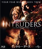 Intruders - Japanese Blu-Ray movie cover (xs thumbnail)