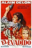 La Veuve Couderc - Argentinian Movie Poster (xs thumbnail)