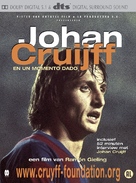 Johan Cruijff - En un momento dado - Dutch Movie Cover (xs thumbnail)