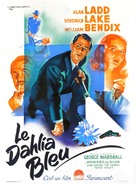 The Blue Dahlia - French Movie Poster (xs thumbnail)