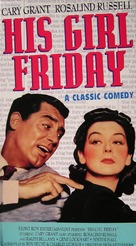 His Girl Friday - VHS movie cover (xs thumbnail)
