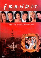 &quot;Friends&quot; - Finnish DVD movie cover (xs thumbnail)