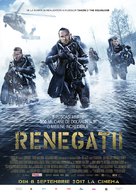 Renegades - Romanian Movie Poster (xs thumbnail)