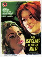 Le stagioni del nostro amore - Spanish Movie Poster (xs thumbnail)