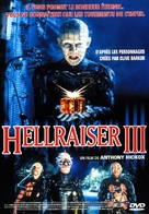 Hellraiser III: Hell on Earth - French DVD movie cover (xs thumbnail)