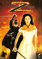 The Legend of Zorro - Argentinian Movie Cover (xs thumbnail)