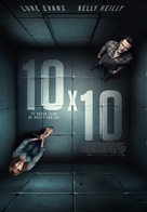 10x10 - Croatian Movie Poster (xs thumbnail)