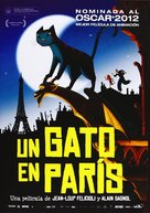 Une vie de chat - Spanish DVD movie cover (xs thumbnail)