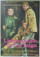 Liebesn&auml;chte in der Taiga - German Movie Poster (xs thumbnail)