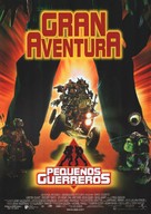 Small Soldiers - Spanish Movie Poster (xs thumbnail)