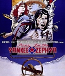 Race for the Yankee Zephyr - Blu-Ray movie cover (xs thumbnail)