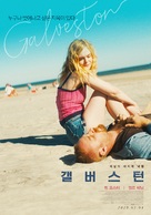 Galveston - South Korean Movie Poster (xs thumbnail)