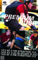 Premium Rush - poster (xs thumbnail)