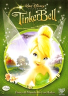 Tinker Bell - Argentinian DVD movie cover (xs thumbnail)