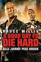 A Good Day to Die Hard - Canadian DVD movie cover (xs thumbnail)