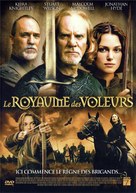 Princess of Thieves - French Movie Cover (xs thumbnail)