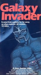 The Galaxy Invader - VHS movie cover (xs thumbnail)