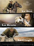 Joheunnom nabbeunnom isanghannom - French Movie Poster (xs thumbnail)