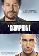 Il campione - Italian Movie Poster (xs thumbnail)